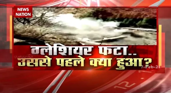 Chamoli Glacier Burst : ग्लेशियर टूटने के बाद फंसे लोगों का रेस्क्यू