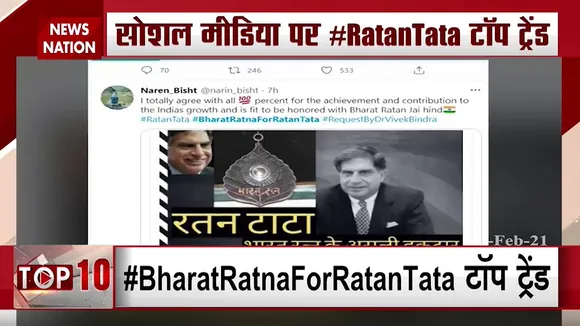 रतन टाटा को भारत रत्न देने की मांग उठी, सोशल मीडिया पर ट्रेंड हुआ #RatanTata