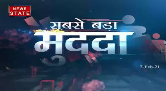Sabse Bada Mudda : क्यों मौत बनकर दौड़ी नदी ?