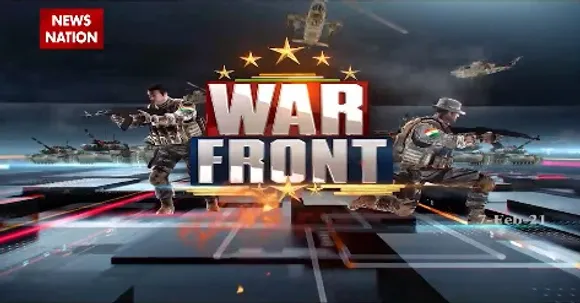 War Front : दुश्मनों का फूला दम, सुपरवेन COMING SOON