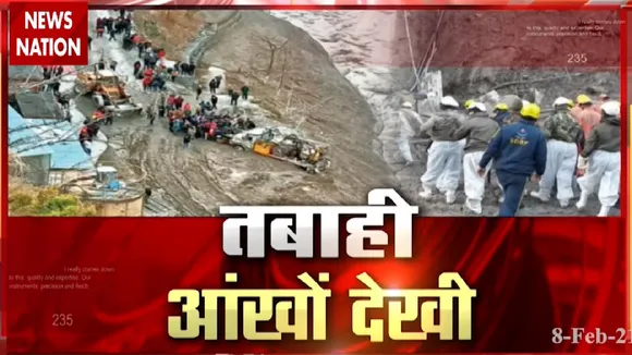 Chamoli Disaster: कुदरत की तबाही के जश्मदीद, इसकी दास्तान सुन आंखों से बहने लगेंगे आंसू