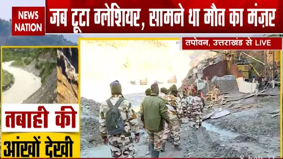 Chamoli Disaster: टनल के अंदर बनाया गया रास्ता, आर्मी के जवान पहुंचे अंदर, देखें रिपोर्ट