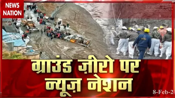 Chamoli Disaster: देखिए ऐसे टूटा था ग्लेशियर और उसके बाद जोशीमठ में हुआ था धमाका