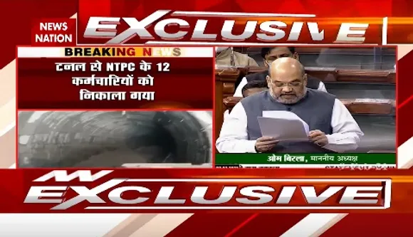 Breaking News : चमोली त्रासदी पर बोले अमित शाह,कहा- राहत और बचाव का  कार्य जारी