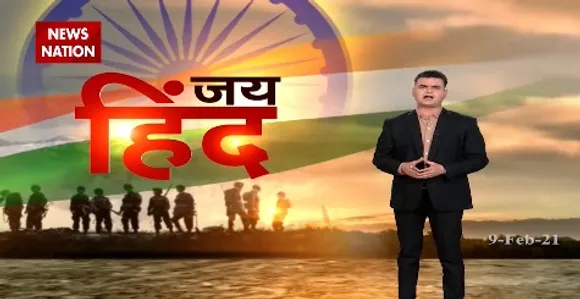Jai Hind : भारत ने बनाया स्वदेशी व्हाट्सएप !