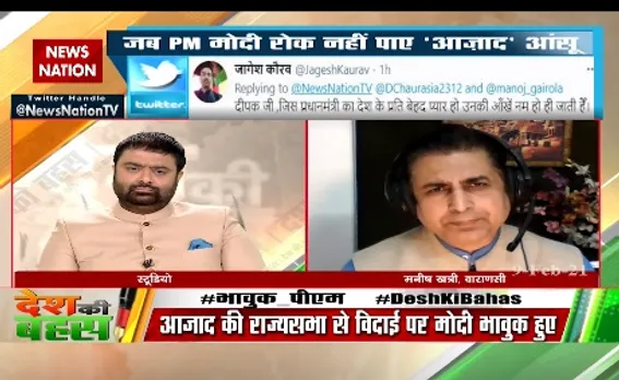 विपक्ष का काम सिर्फ विरोध करना है : मनीष खत्री, दर्शक