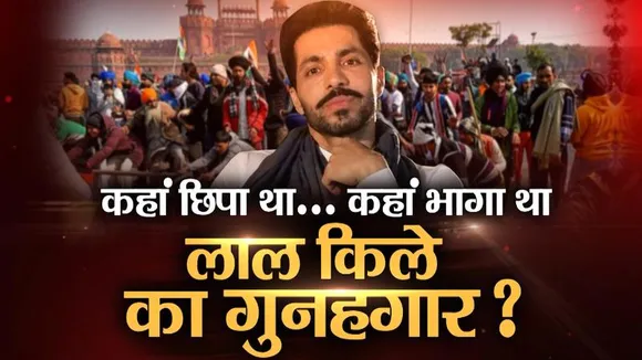 Khabar Cut To Cut : वो कांग्रेसी जिसे मोदी ने सैल्यूट किया