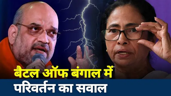 Lakh Take Ki Baat : बंगाल में परिवर्तन का सवाल | West Bengal News | News Nation