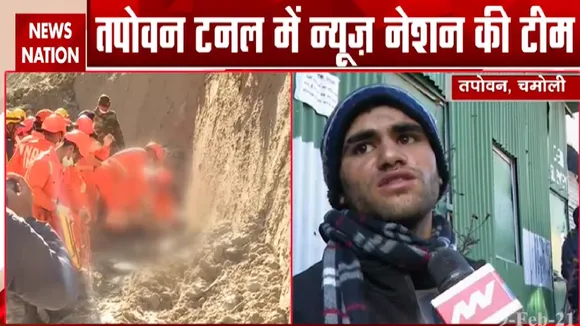 Chamoli Disaster: किसी के भाई तो किसी के पिता टनल के अंदर फंसे, देखें Exclusive Report