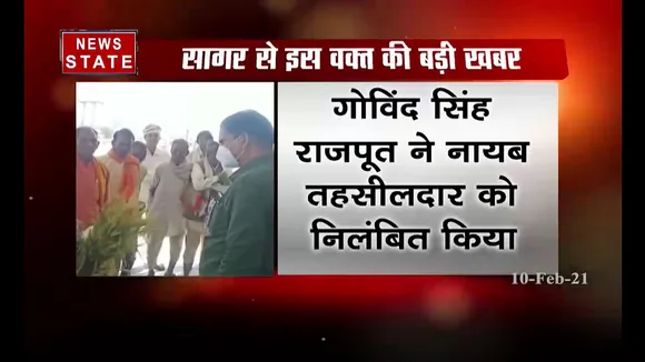 गोविन्द सिंह राजपूत ने तहसीलदार को किया निलंबित