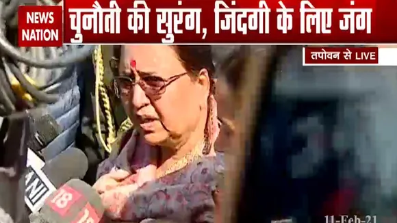 Chamoli Disaster: तपोवन टनल से रेस्क्यू ऑपरेशन का जायजा लेने पहुंची उत्तराखंड की राज्यपाल