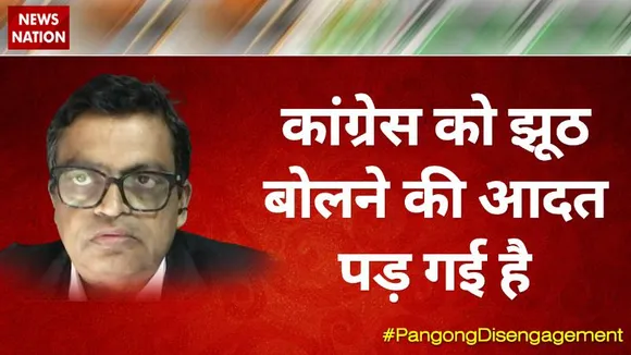 Desh Ki Bahas : कांग्रेस को झूठ बोलने की आदत पड़ गई है : गोपाल कृष्ण अग्रवाल, राष्ट्रीय प्रवक्ता, BJP