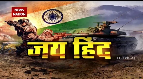 Jai Hind : देश का गौरव बढ़ाने वाली खबरें