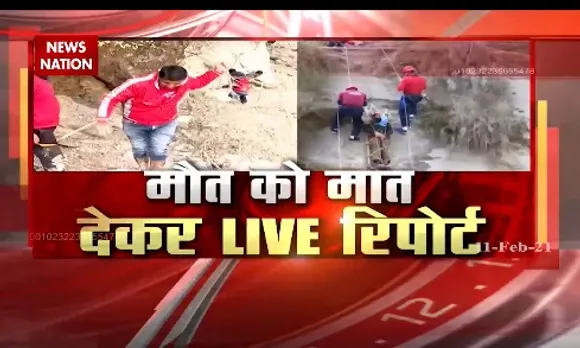 Chamoli News : आगे से ज्यादा टनल के पीछे खतरा...पता कैसे चला ?