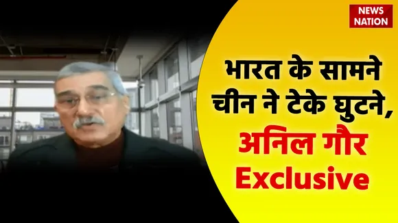 LAC: भारत की कूटनीति की बड़ी जीत हुई, देखें अनिल गौर Exclusive