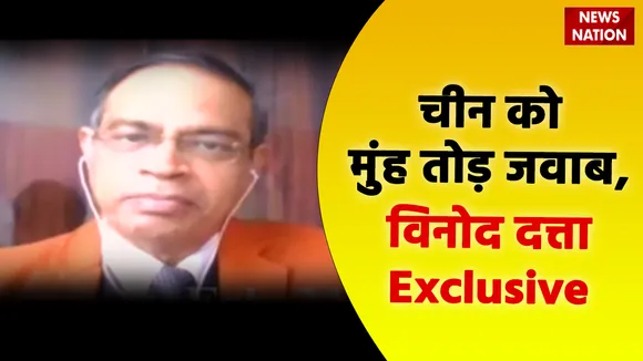LAC standoff: चीन की हेकड़ी हुई कम, देखें विनोद दत्ता Exclusive