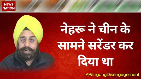 Desh Ki Bahas : नेहरू ने चीन के सामने सरेंडर कर दिया था : आरपी सिंह, प्रवक्ता, बीजेपी