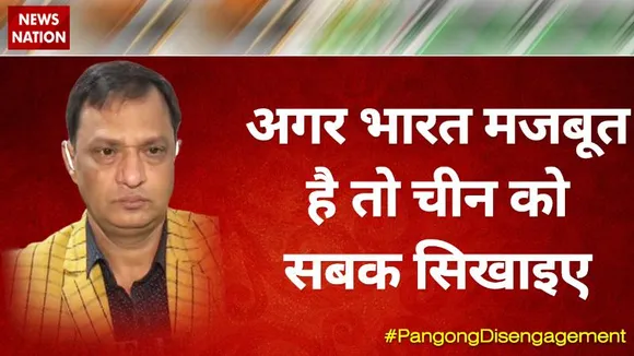 Desh Ki Bahas : अगर भारत मजबूत है तो चीन को सबक सिखाइए  : डॉ. सतीश प्रकाश, राजनीतिक विश्लेषक