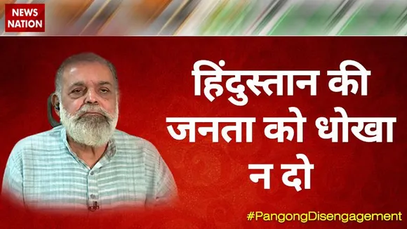 Desh Ki Bahas : हिंदुस्तान की जनता को धोखा न दो : सुनीत चोपड़ा, नेता, लेफ्ट