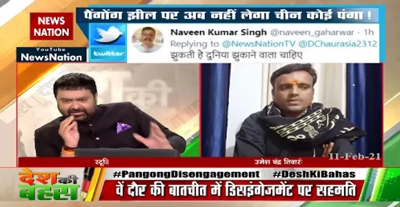 Desh Ki Bahas : राजनाथ सिंह ने आज सराहनीय कार्य किया है : उमेश चंद्र तिवारी, लखनऊ, दर्शक