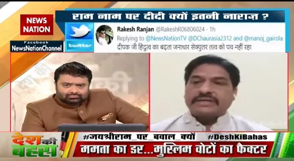 Desh Ki Bahas : श्रीराम भारत के दिल में बसते हैं : ललित सिंह सांचोर, जयपुर, दर्शक