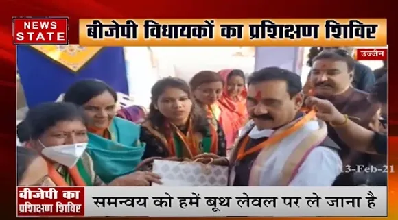 गृह मंत्री नरोत्तम मिश्रा का बयान, बीजेपी में सत्ता और संगठन के बीच समन्वय