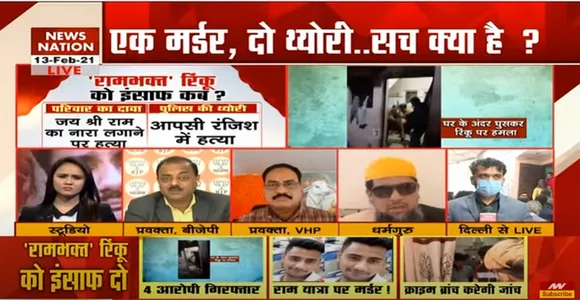 बजरंग दल कल दोपहर 2 बजे देशव्यापी श्रद्धांजलि कार्यक्रम आयोजित कर रही है- विनोद बंसल, प्रवक्ता, वीएचपी