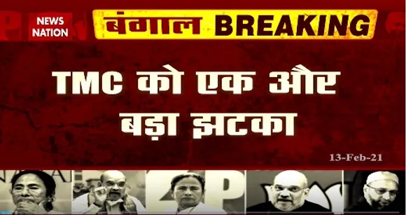 Breaking News : TMC को एक और बड़ा झटका, दिनेश त्रिवेदी बीजेपी में शामिल हो सकते हैं