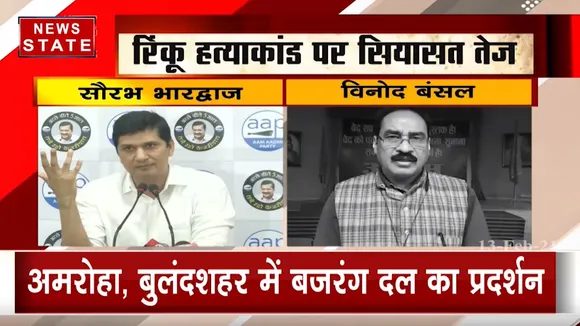 Top 10: देखिए कुछ ही मिनटों में दिनभर की सभी बड़ी खबरें