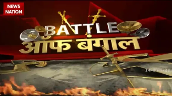 पश्चिम बंगाल में बाबू मास्टर की गाड़ी पर बम से हमला