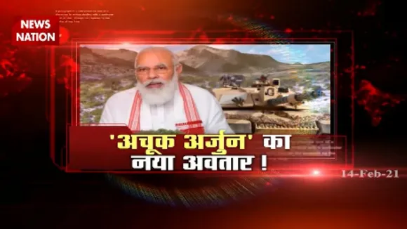 'अर्जुन' के नये अवतार को पीएम मोदी का सलाम