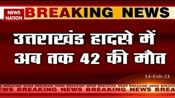 तपोवन सुरंग बचाव अभियान: कितने लोगों को बचाया गया है?