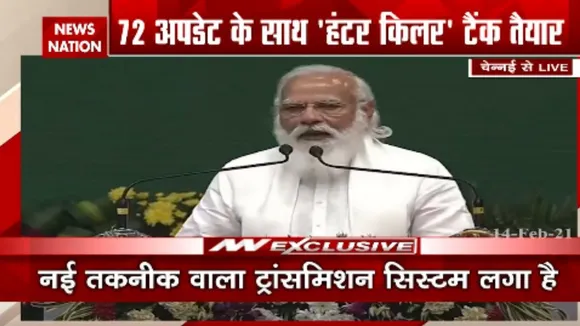 'मिशन साउथ' पर प्रधानमंत्री मोदी का संबोधन