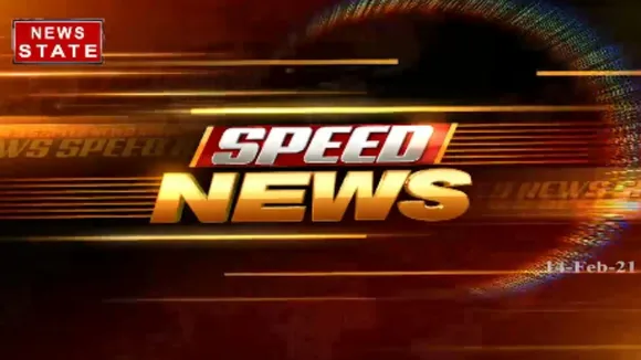 Speed News: उग्र हुआ कंगना के खिलाफ कांग्रेस का प्रदर्शन, देखिए सभी बड़ी ख़बरें