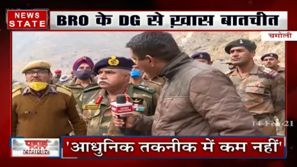 चमोली त्रासदी: BRO के डीजी से खास बातचीत