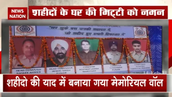 Pulwama Attack: पुलवामा हमले की बसरी आज, साथियों को याद कर भावुक हुए जवान