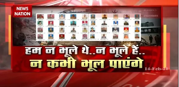 अमर शहीदों को अन्नदाता ने किया नमन, गाजीपुर बॉर्डर पर किसानों ने निकाला कैंडल मार्च