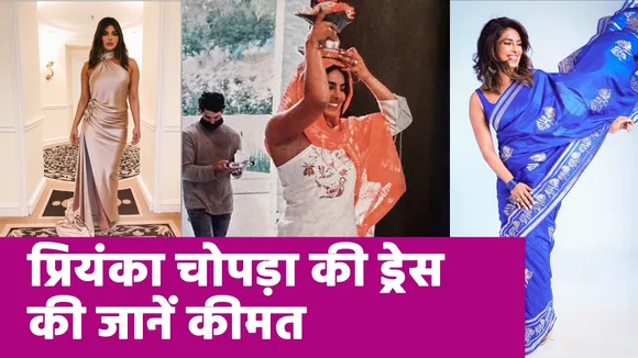 विदेशी घर में देसी तरीके से देसी गर्ल प्रियंका का गृहप्रवेश