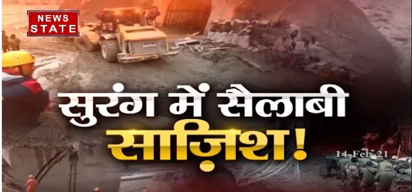 Sabse Bada Mudda : टनल में खत्म होती जिंदगी की उम्मीद !