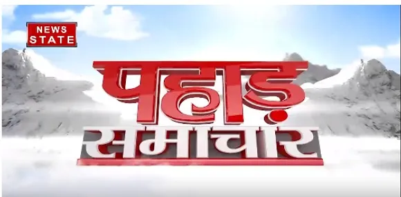 Breaking News : 9वें दिन तपोवन टनल में जारी है रेस्क्यू, अबतक टनल से 9 शव हुए बरामद