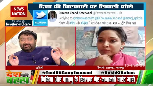 अगर छोटा बच्चा गलती करता है तो सख्ती करनी पड़ती है  : वैष्णवी लक्षकार