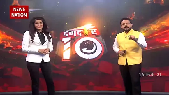 Damdar 10: देखें आज की बड़ी और महत्वपूर्ण दमदार 10 खबरें