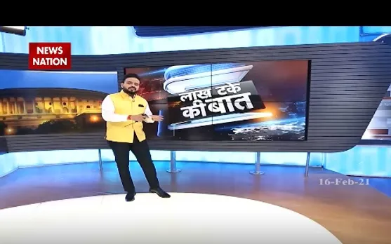 Lakh Take Ki Baat : बंगाल में राम के बाद सरस्वती पर घमासान