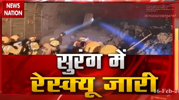 Tapovan Rescue: तपोवन टनल के आखिरी छोर पर पहुंच News Nation, देखें Exclusive Report