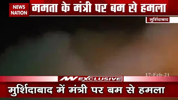 ममता बनर्जी के मंत्री जाकिर हुसैन पर बम से हमला, गंभीर रूप से घायल