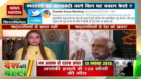 इस्लाम को कट्टरपंथ से नहीं जोड़ना चाहिए : सैयद ज़रीन, राजनीतिक विश्लेषक