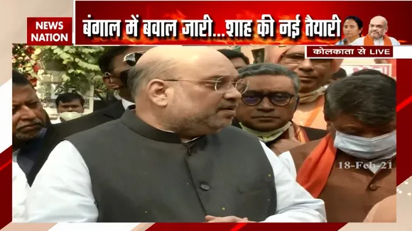 भारत सेवा श्रम संघ संस्था दशकों तक मां भारती की सेवा करेः अमित शाह
