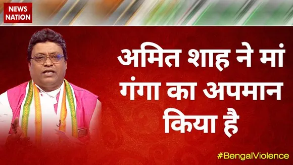 Desh Ki Bahas : अमित शाह ने मां गंगा का अपमान किया है : बादल देवनाथ, नेता, TMC