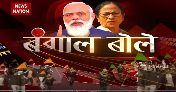 Bengal Bole : मुर्शिदाबाद में सड़क पर रिपोर्टर...बंगाल बोला खुलकर | West Bengal News