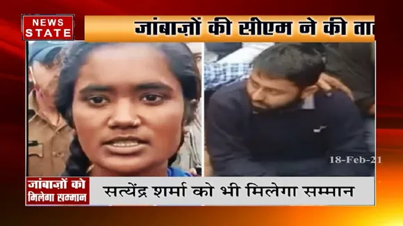 सीधी हादसे में राहत एवं बचाव के लिए शिवराज सरकार ने किया ईनाम का ऐलान